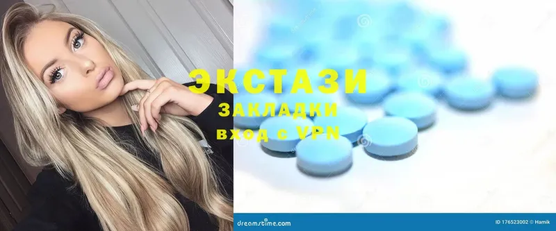 Ecstasy TESLA  MEGA tor  Елабуга 