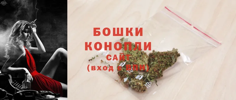 Канабис OG Kush  Елабуга 